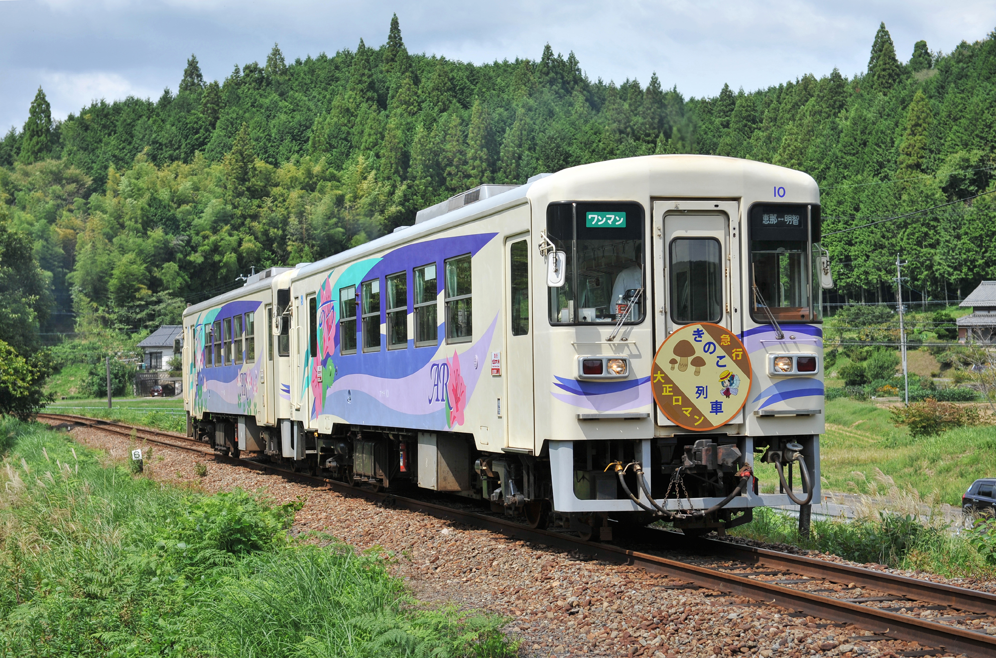 画像1